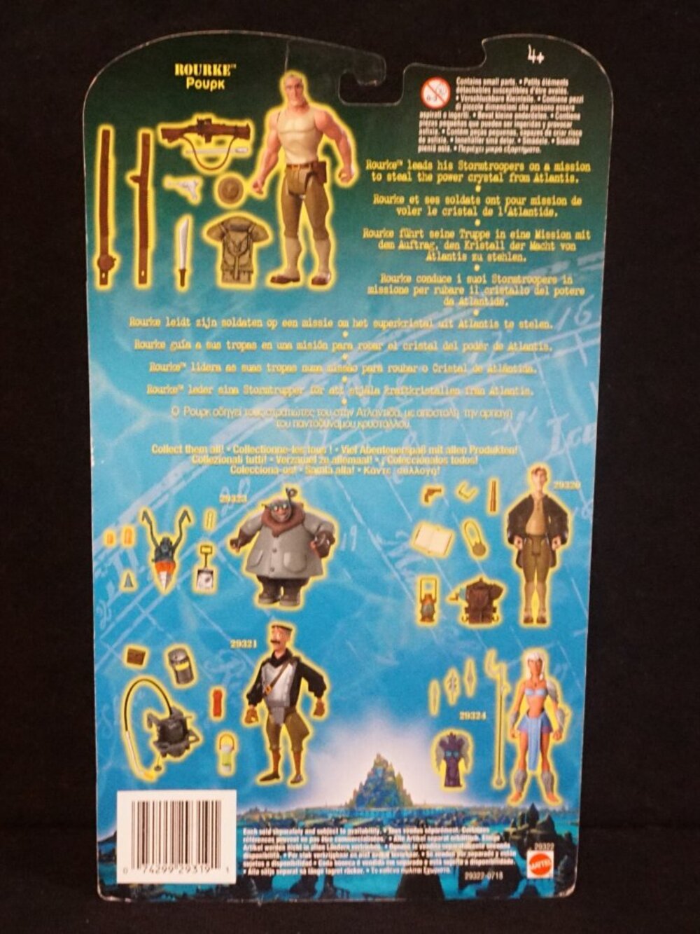 Disney Atlantis Rouke Action Figure - Picture 5 of 6